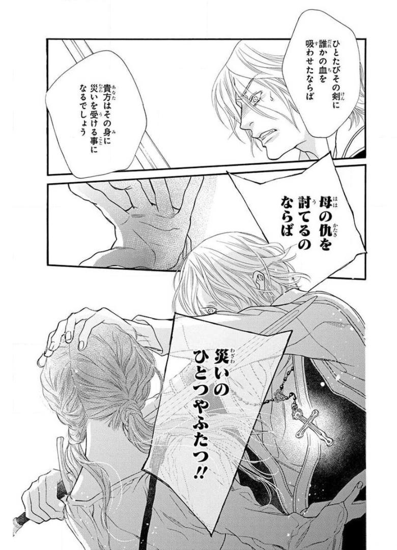 P37