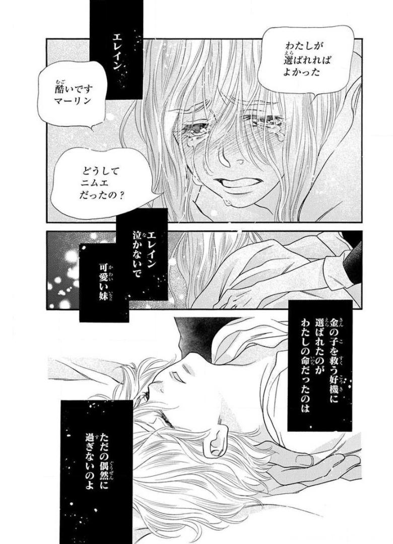 P57