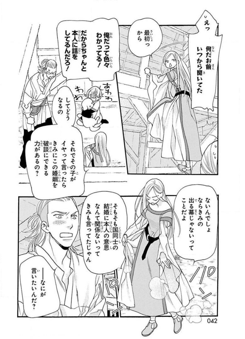 P36