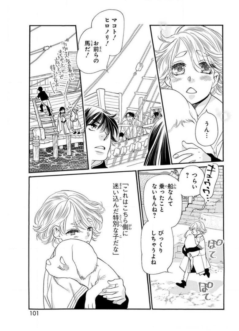 P19