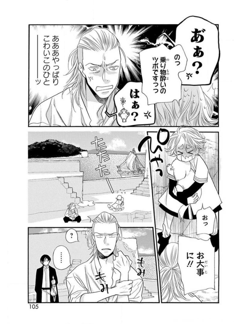 P23