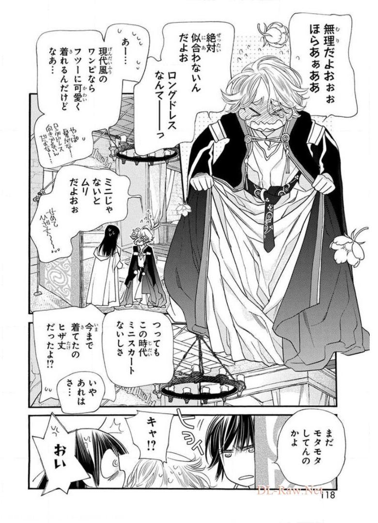 P36
