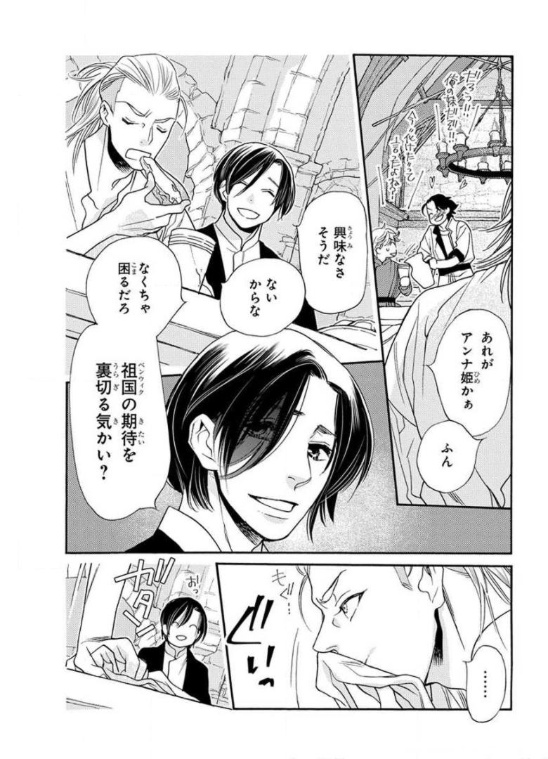 P53