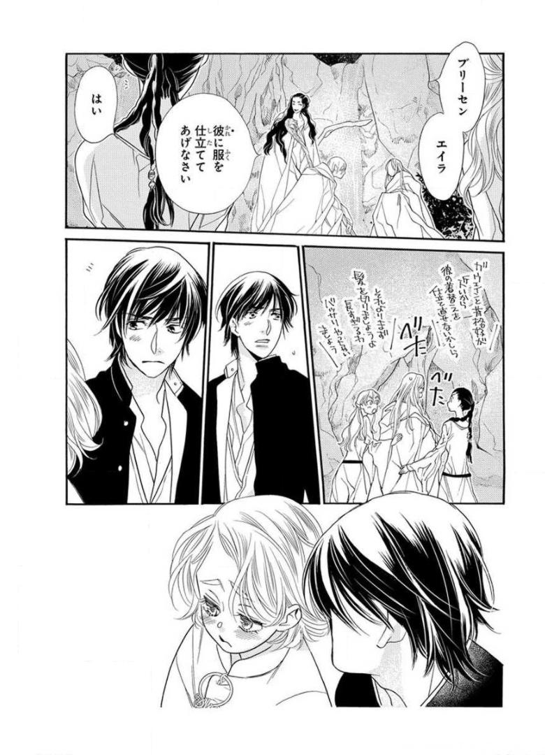 P29