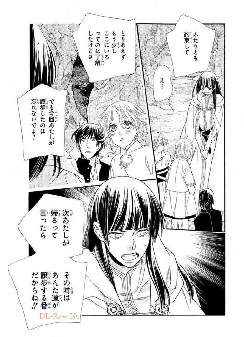 P33