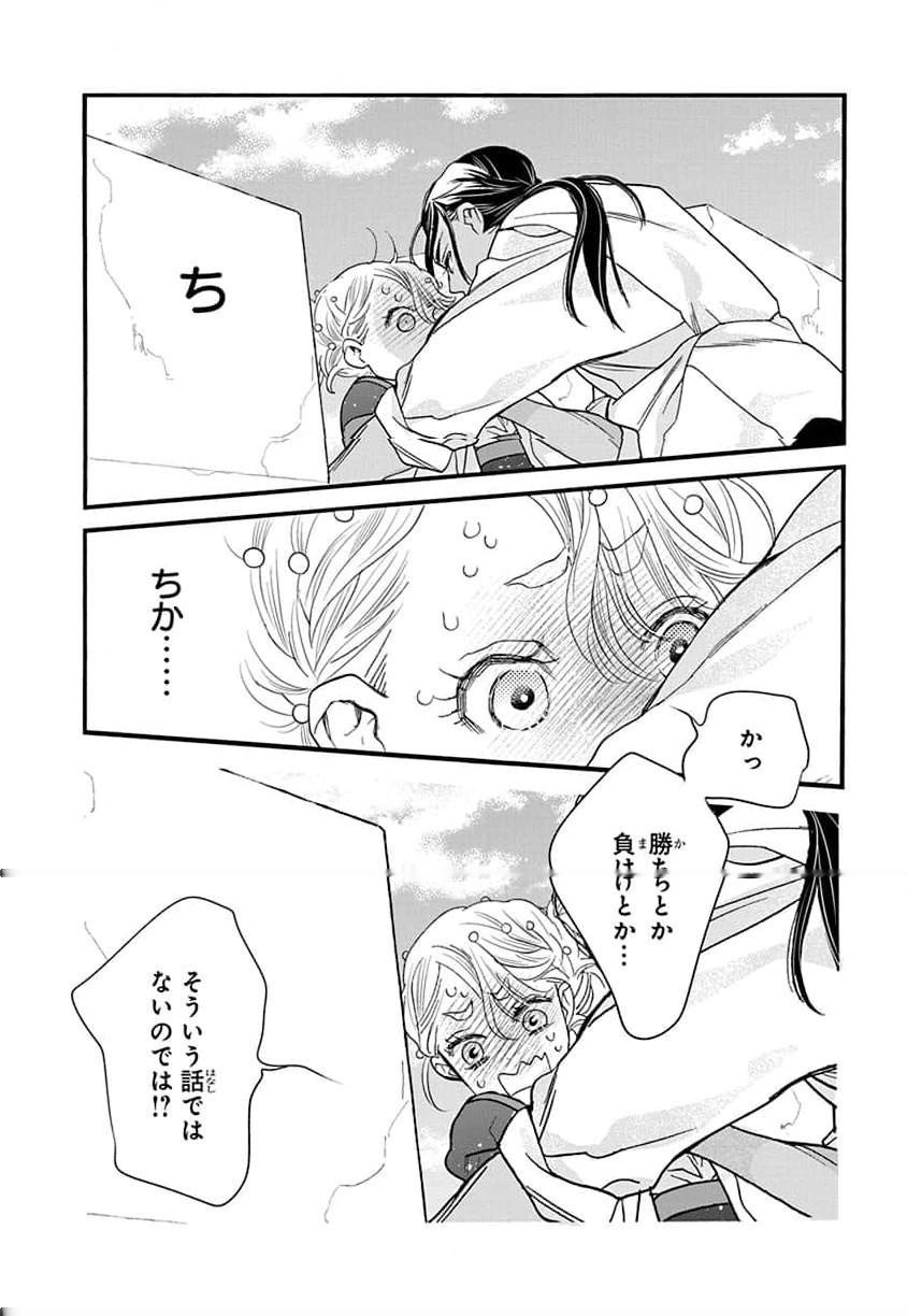 P15