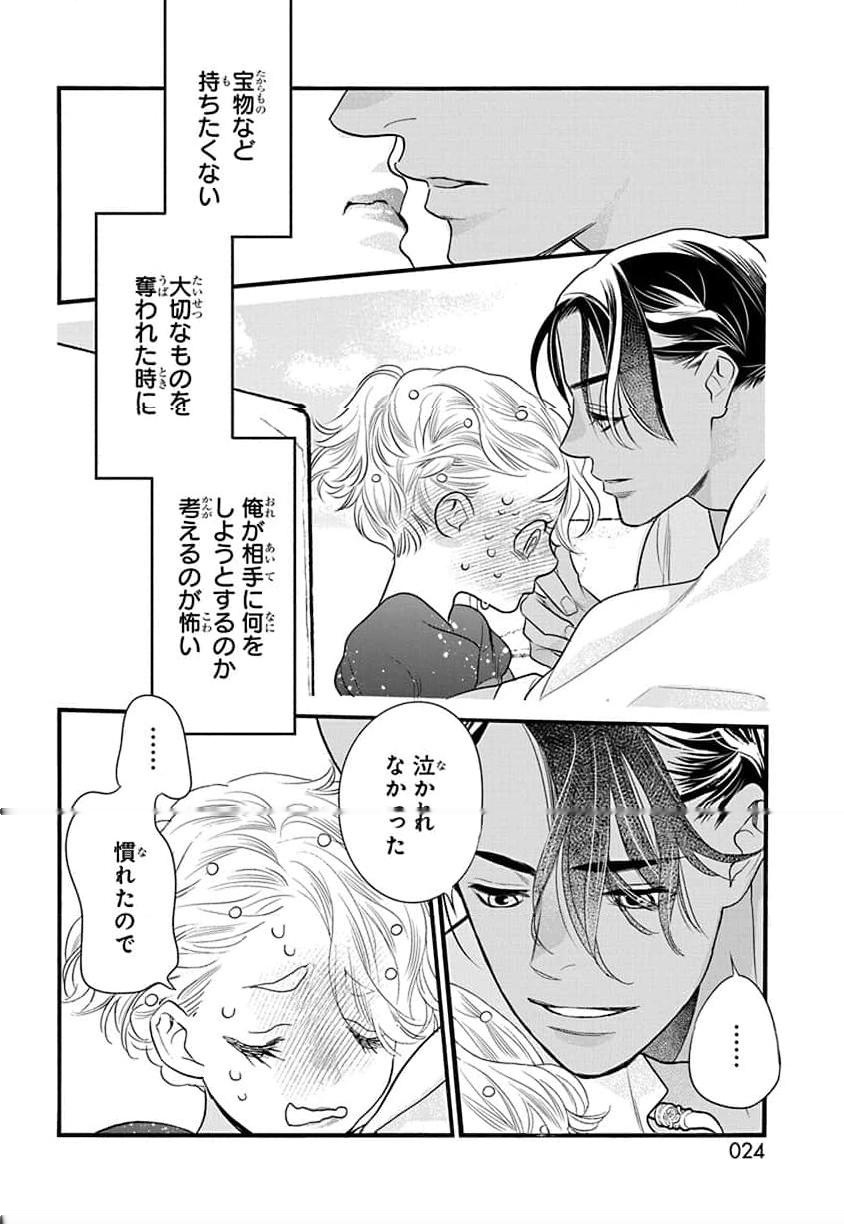 P18