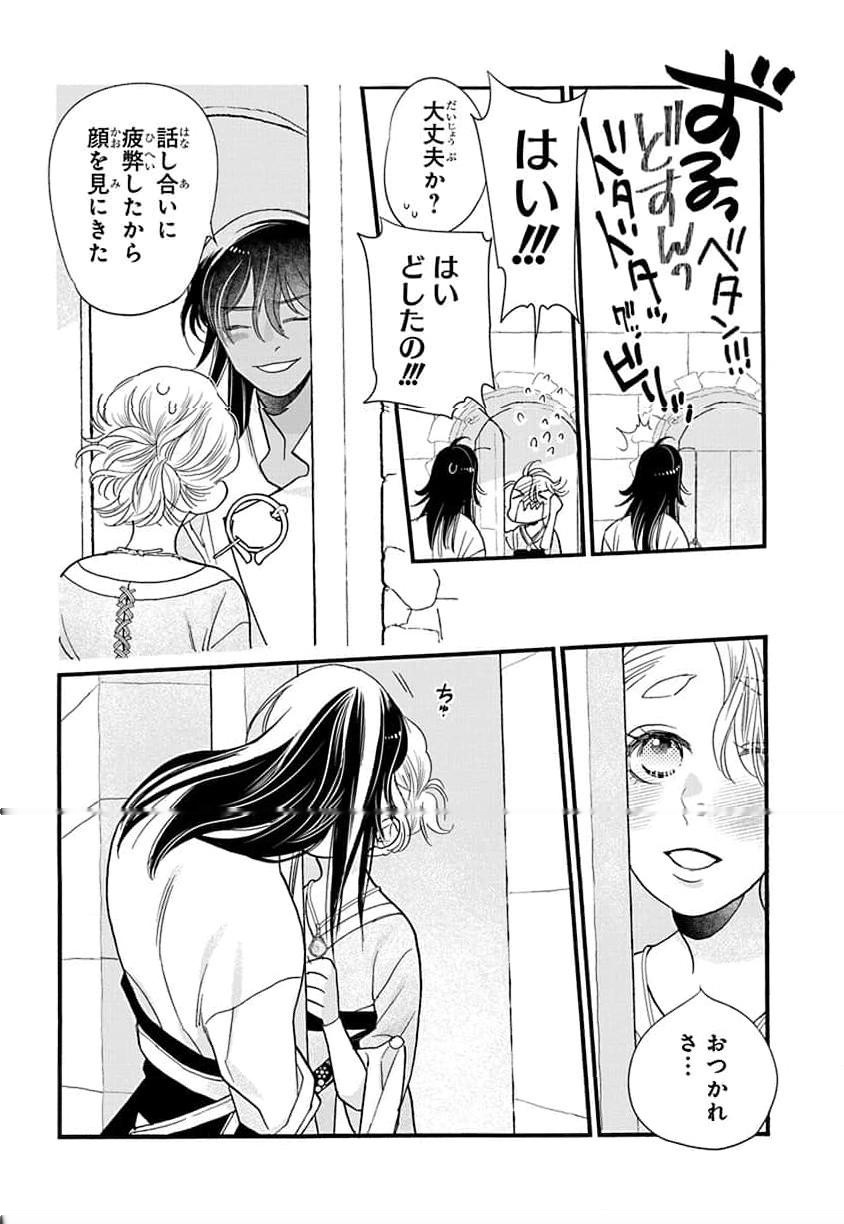 P34