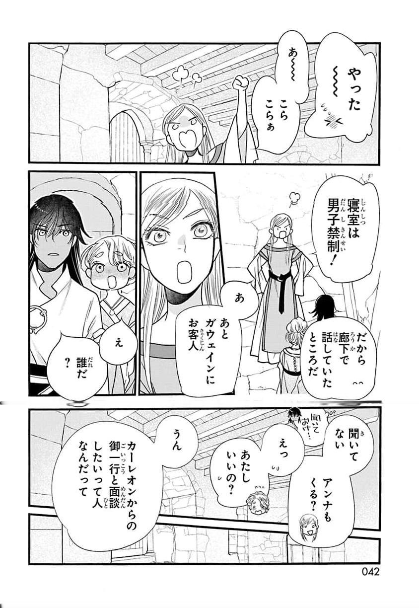 P36