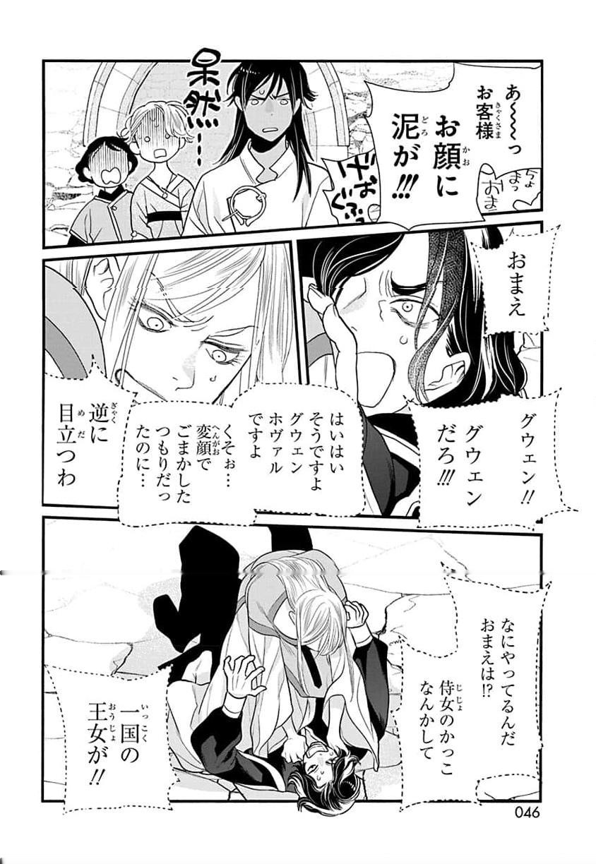 P40