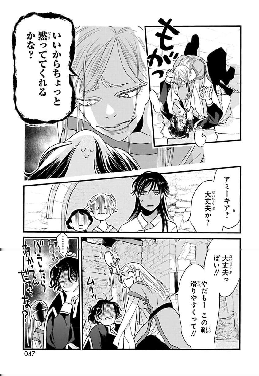 P41