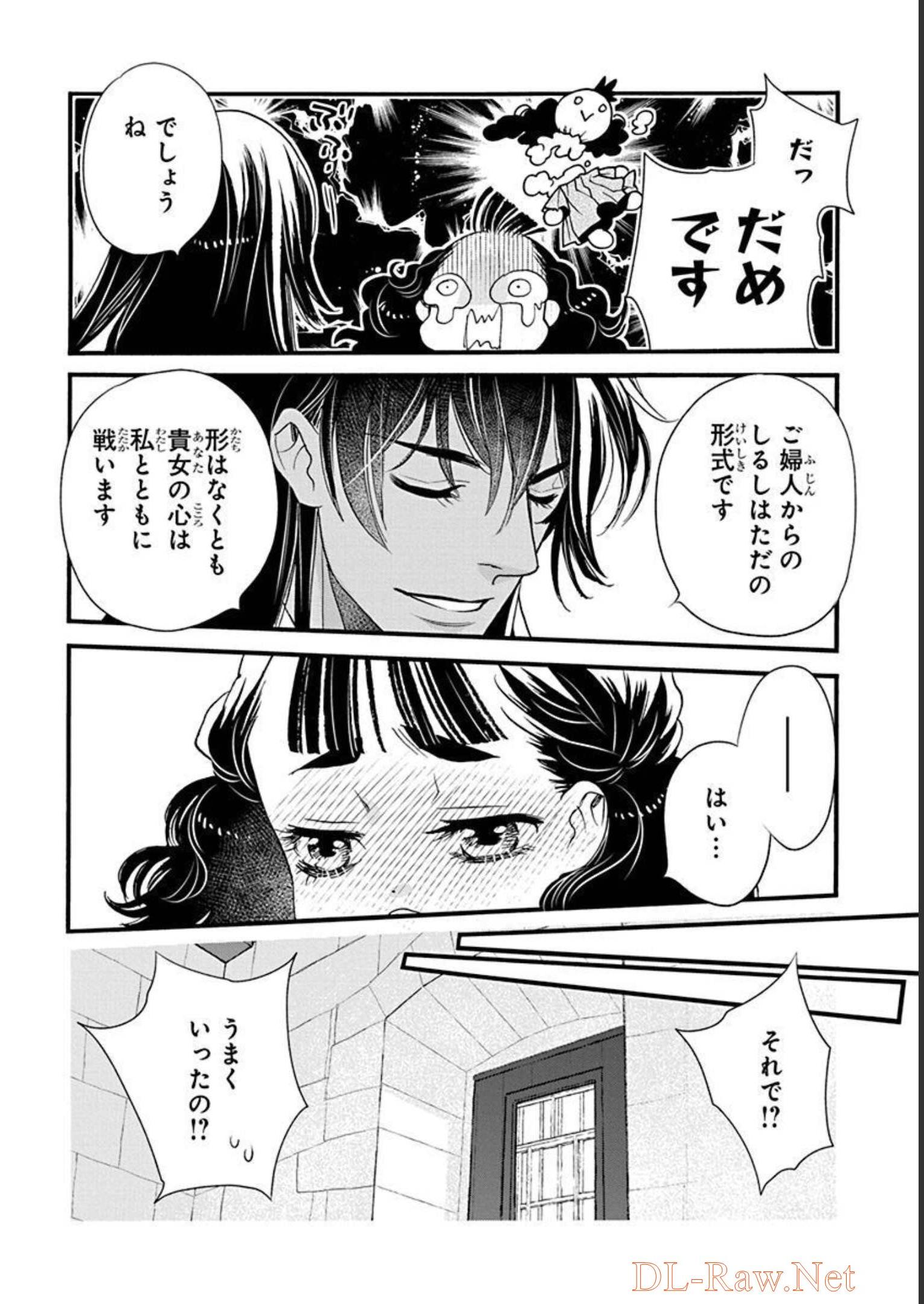 P30