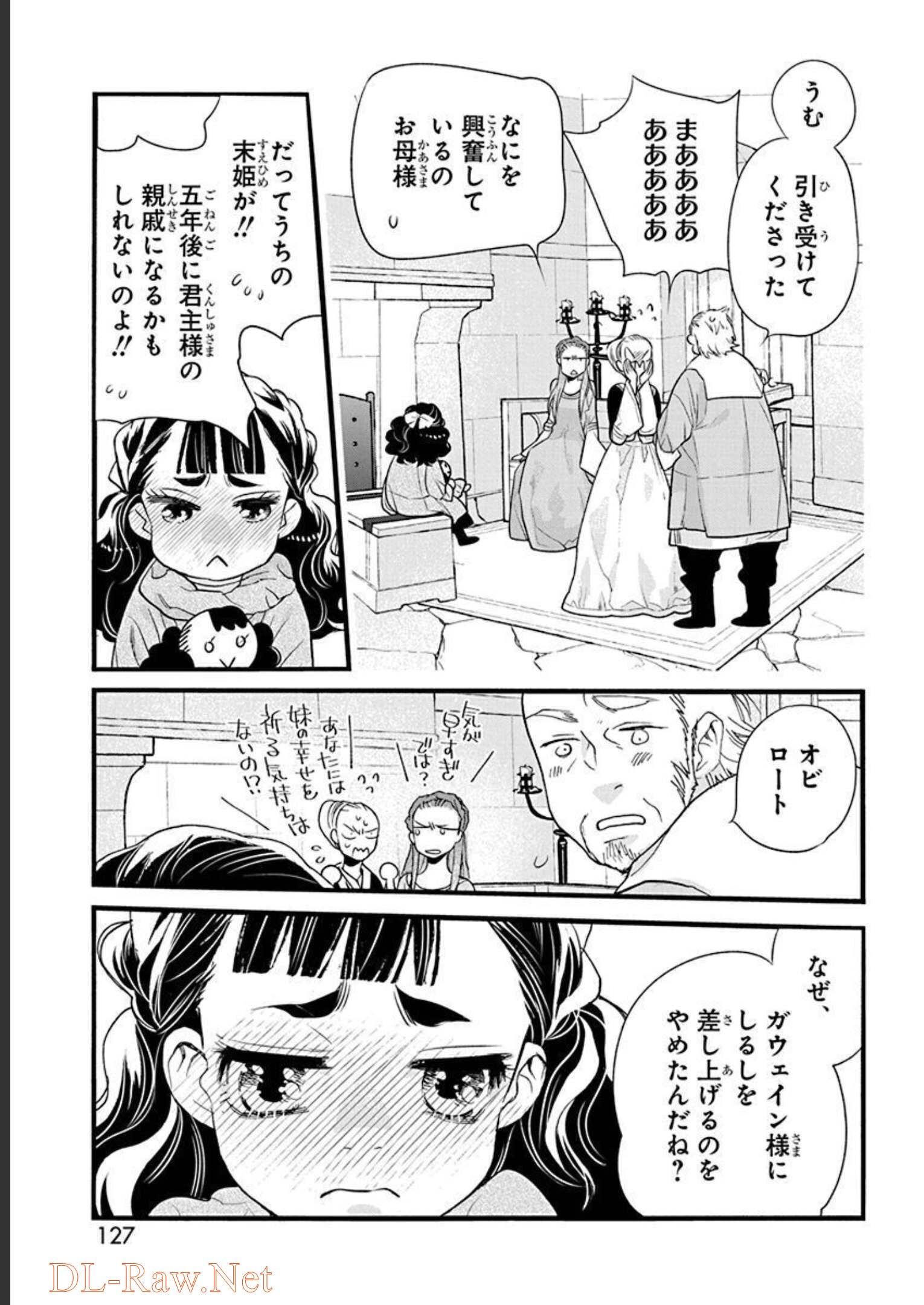 P31