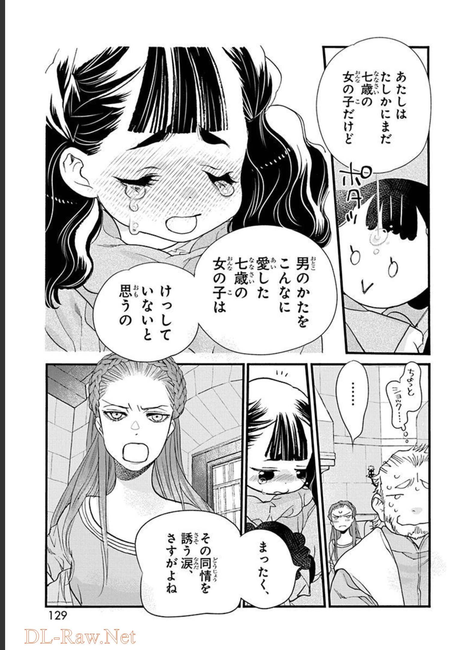 P33