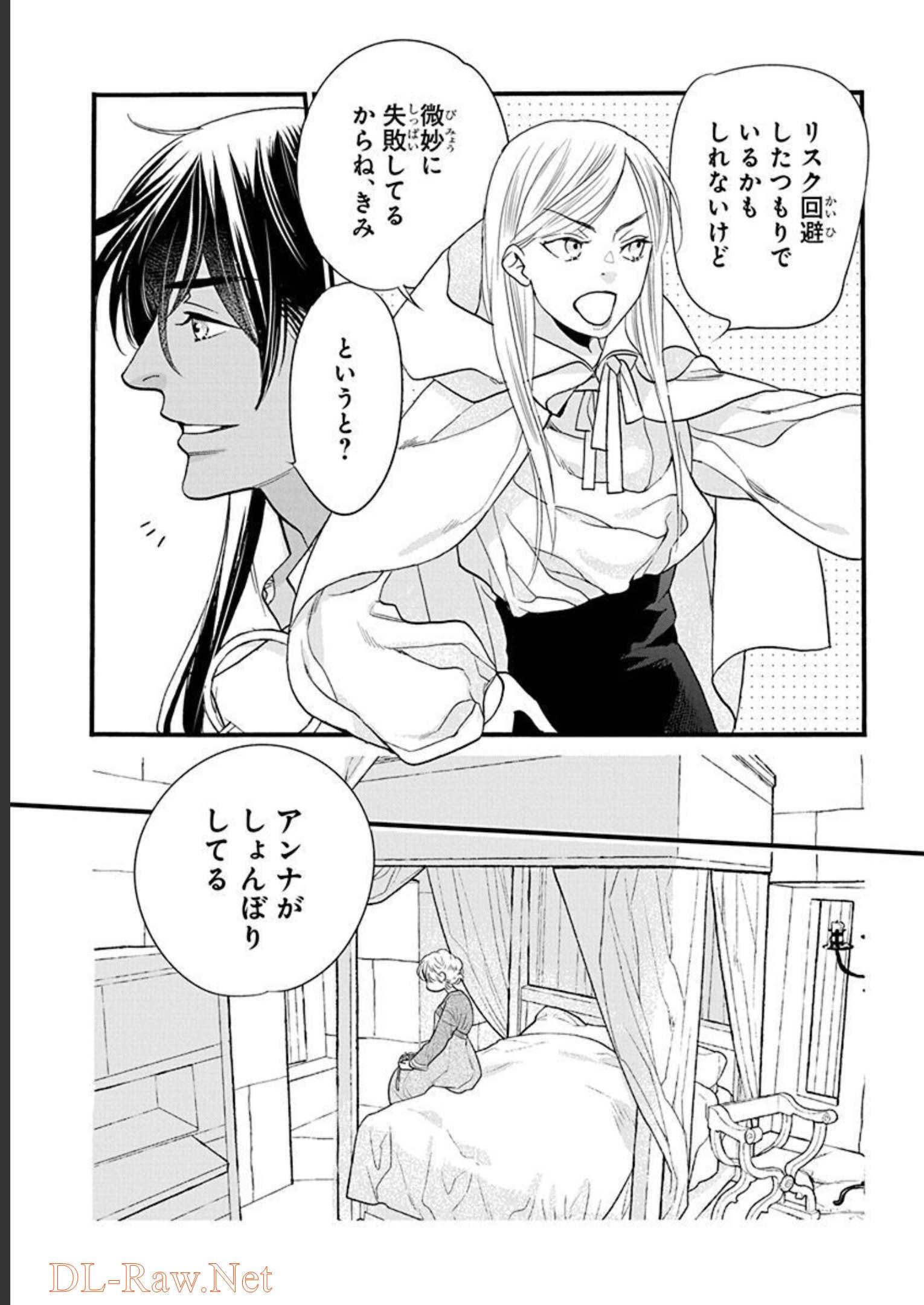 P39