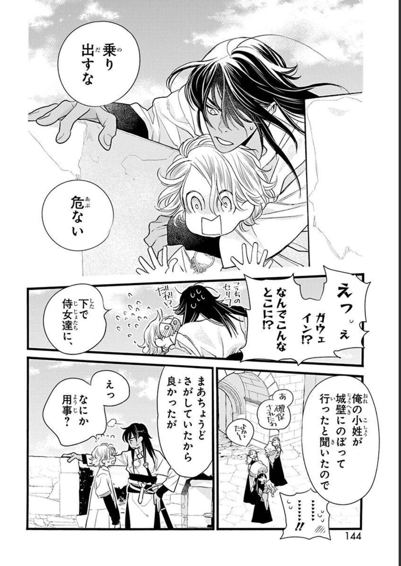 P48