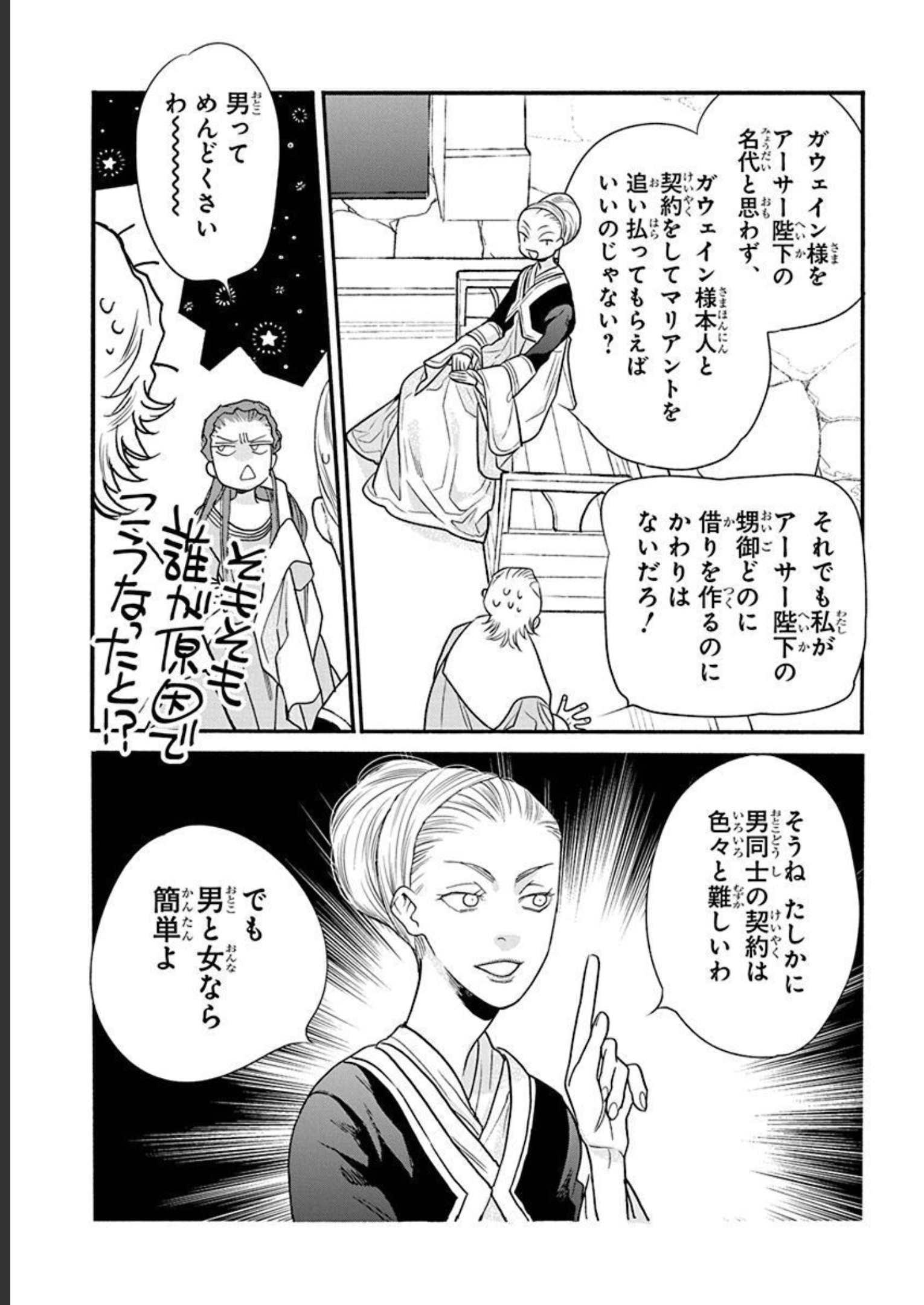 P41
