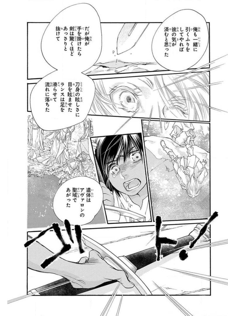 P29
