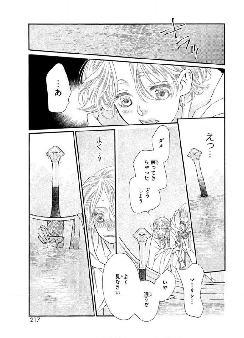P37