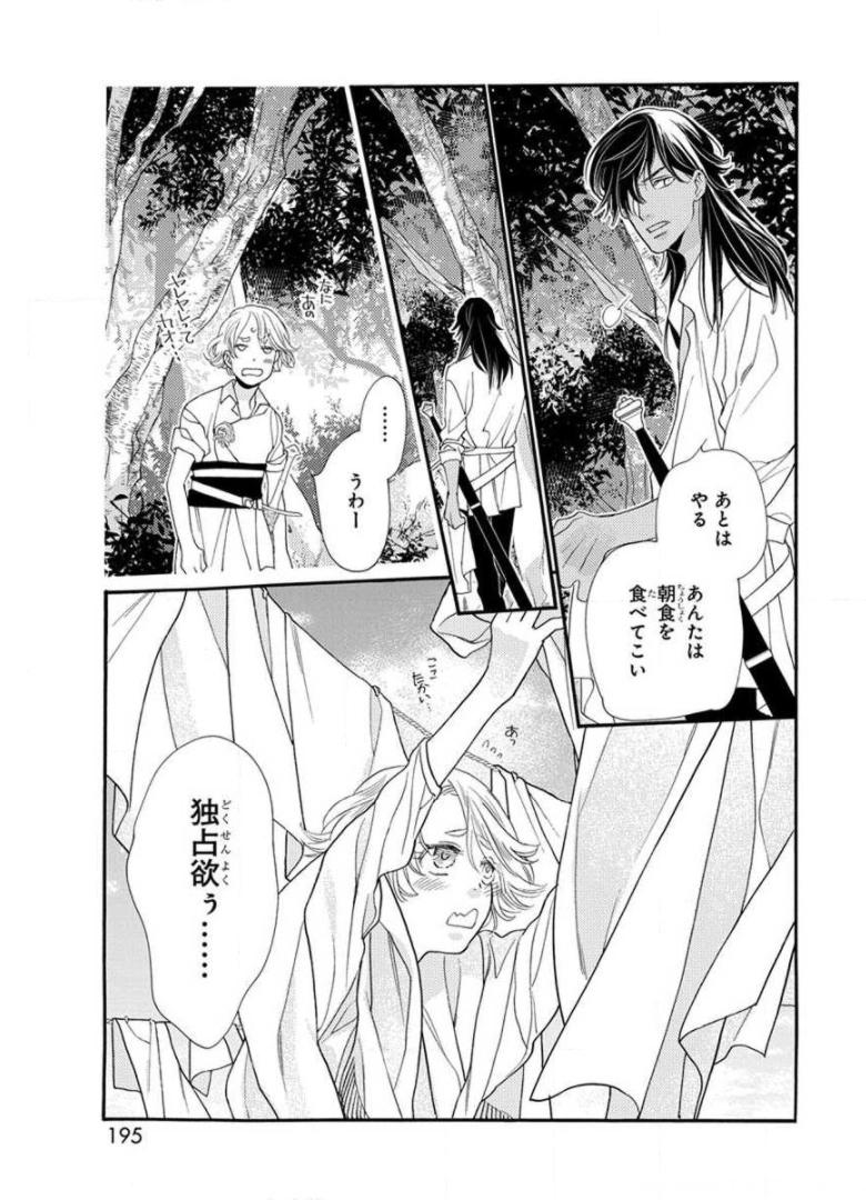 P27