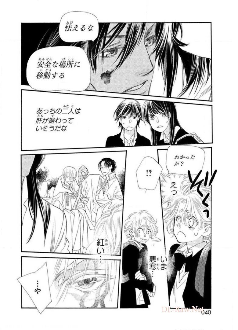 P36