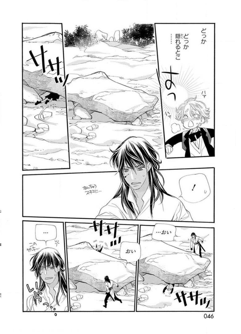 P42