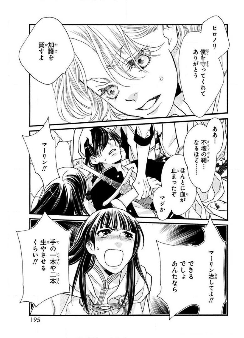 P27