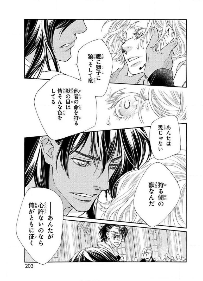 P43