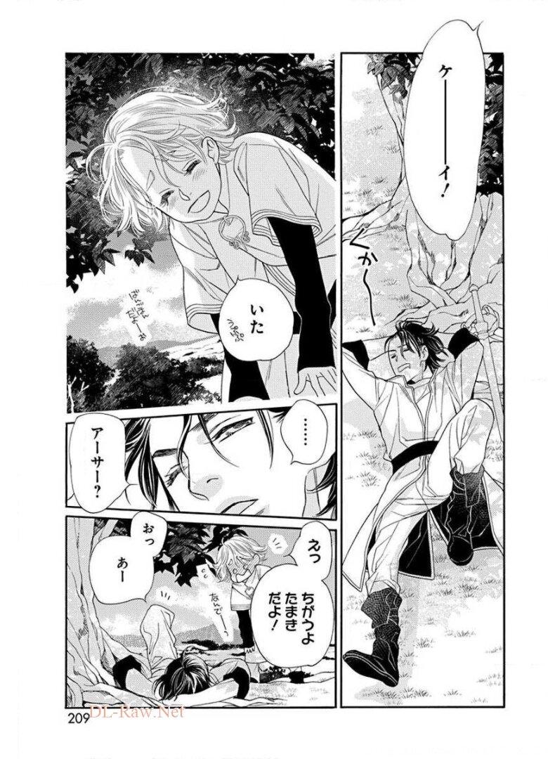 P49