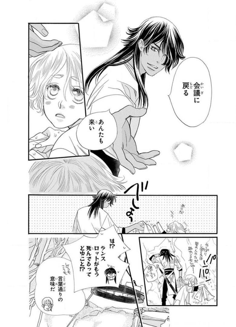 P29