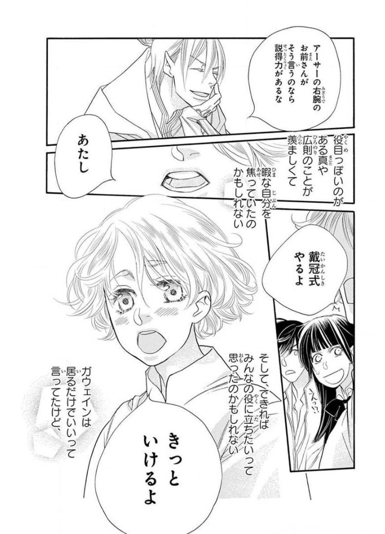 P41