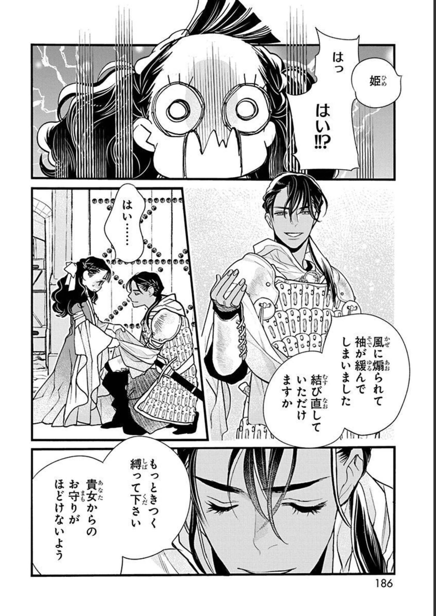 P36