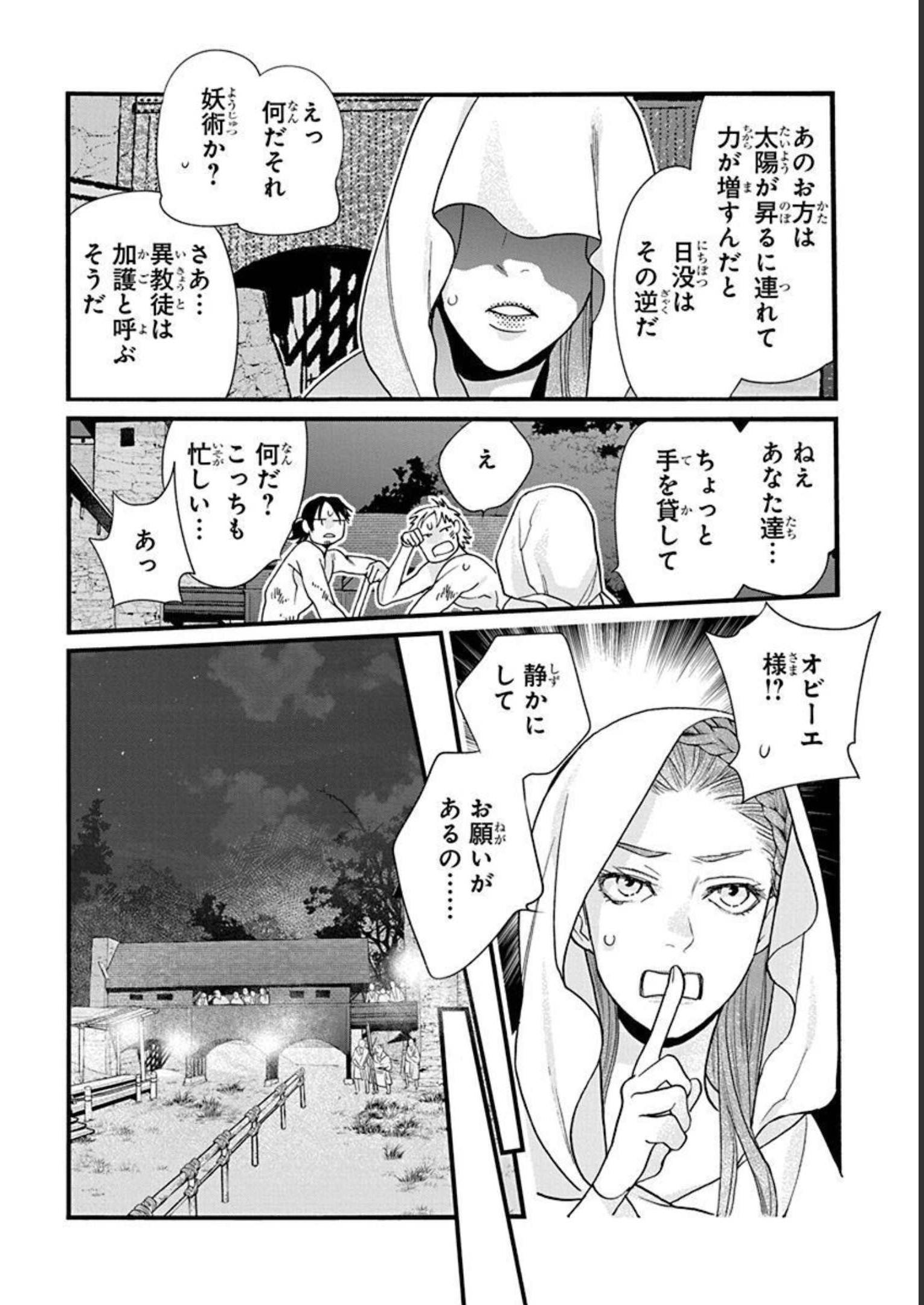 P40
