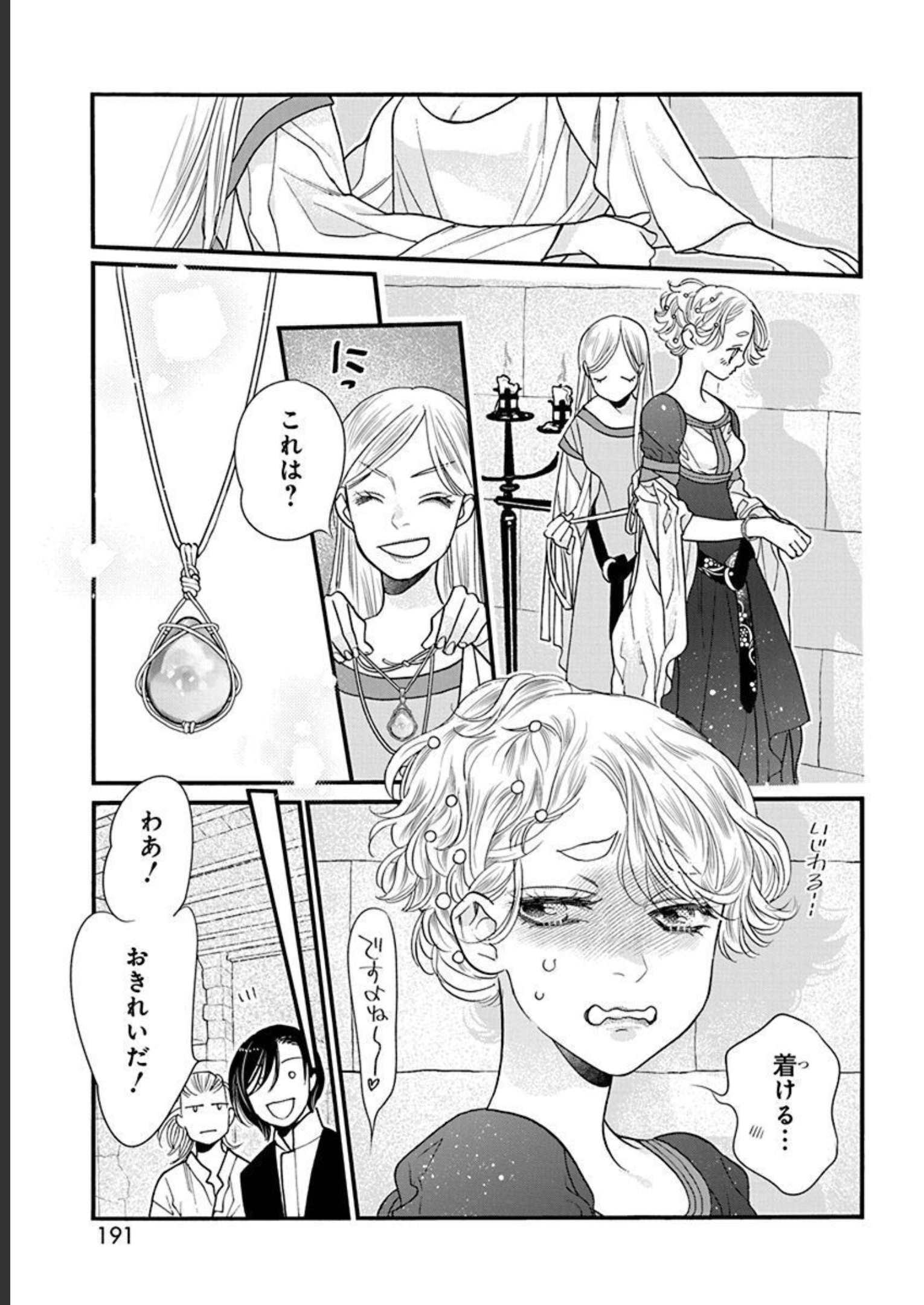 P41