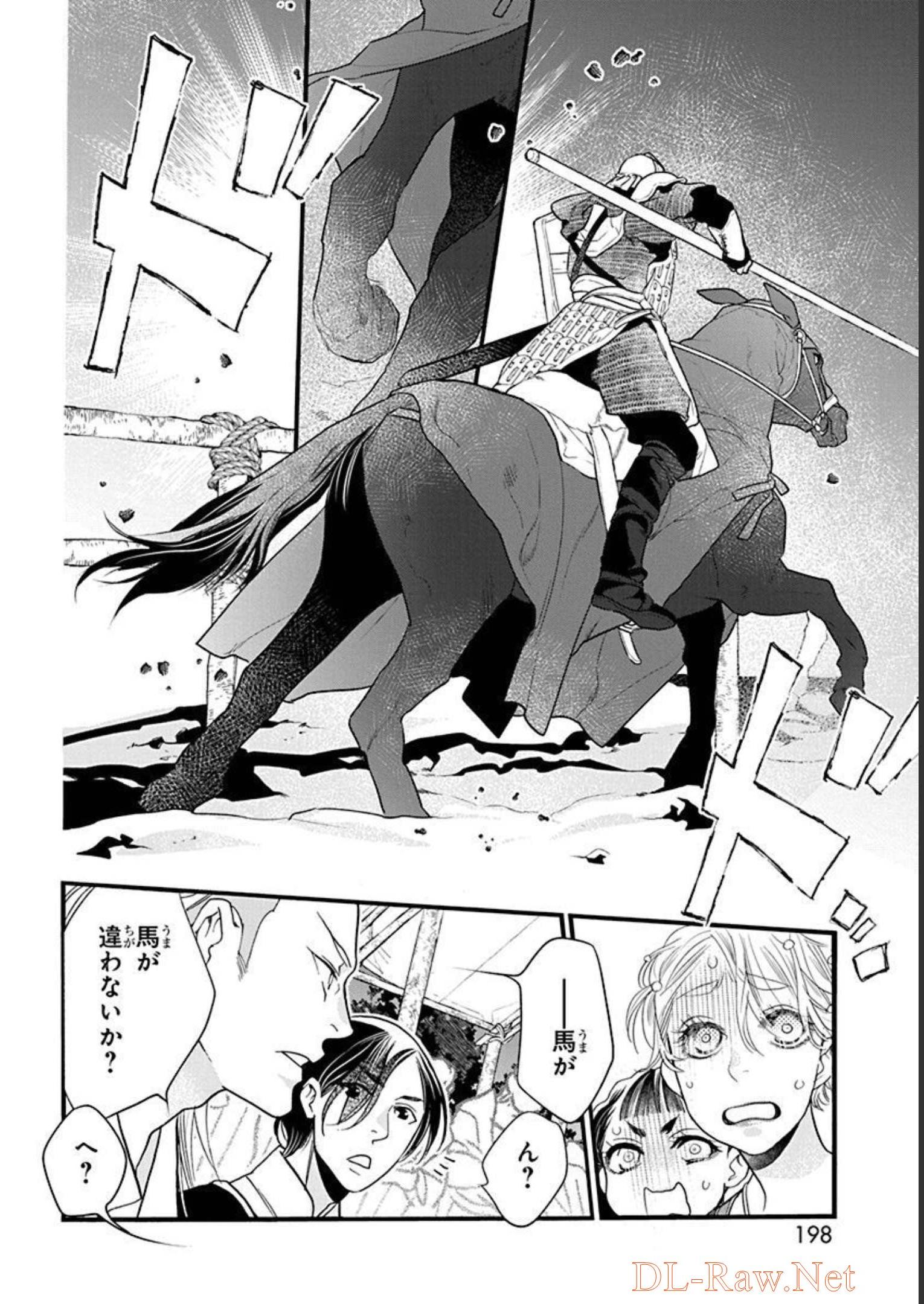P48
