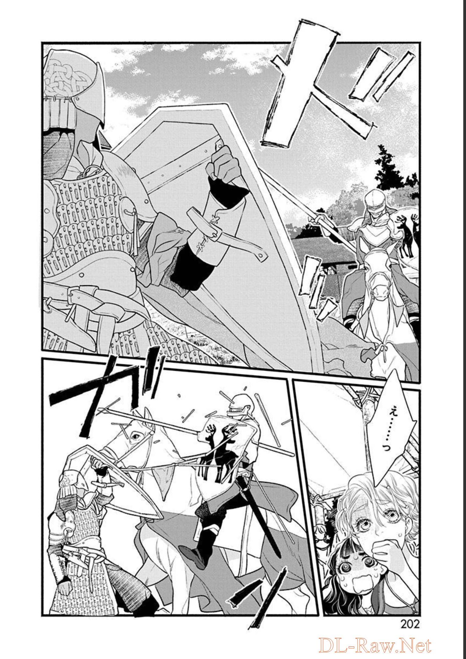 P52
