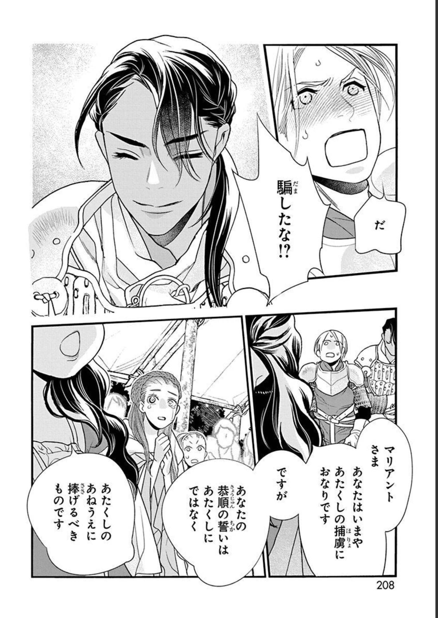 P58