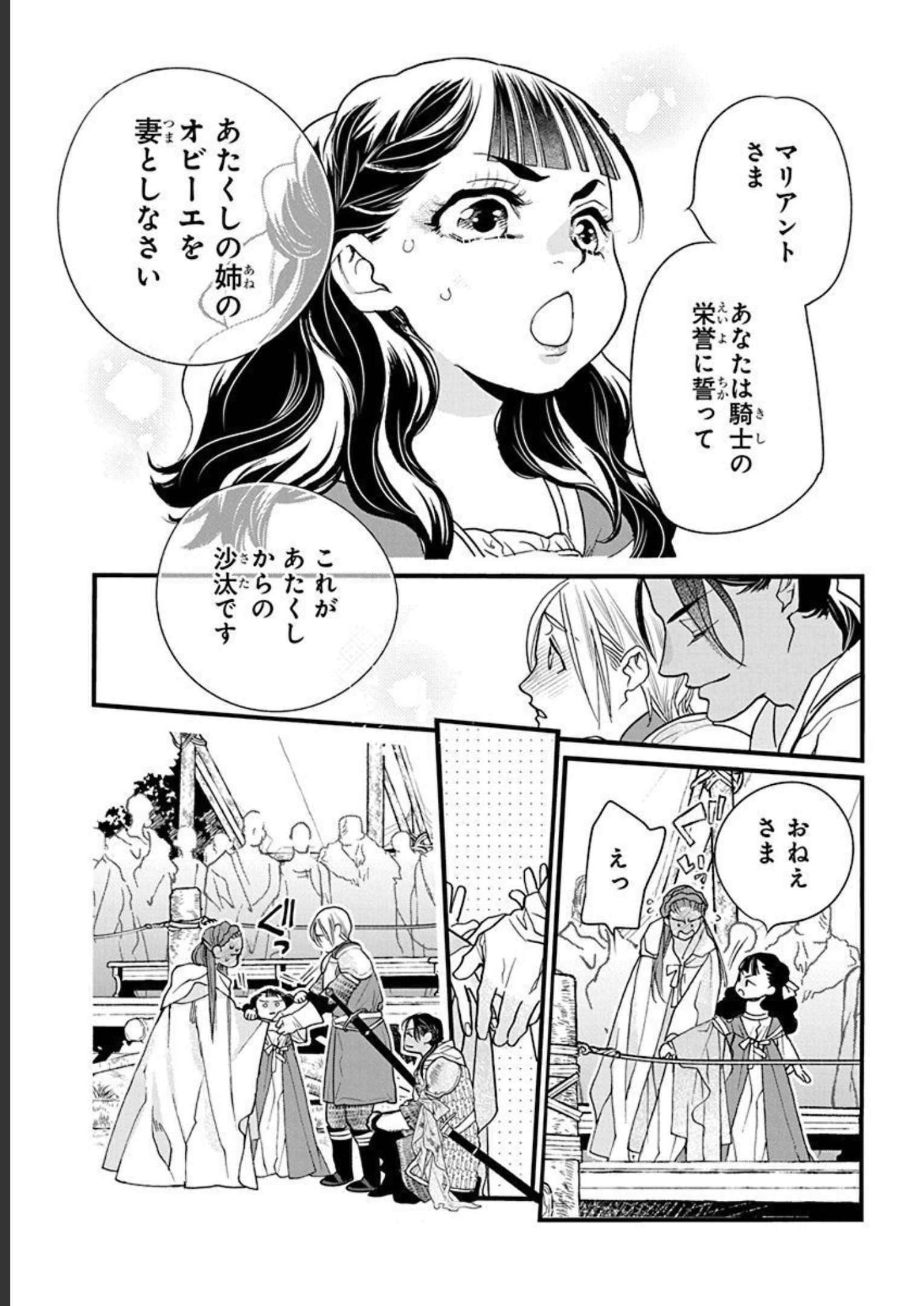 P59