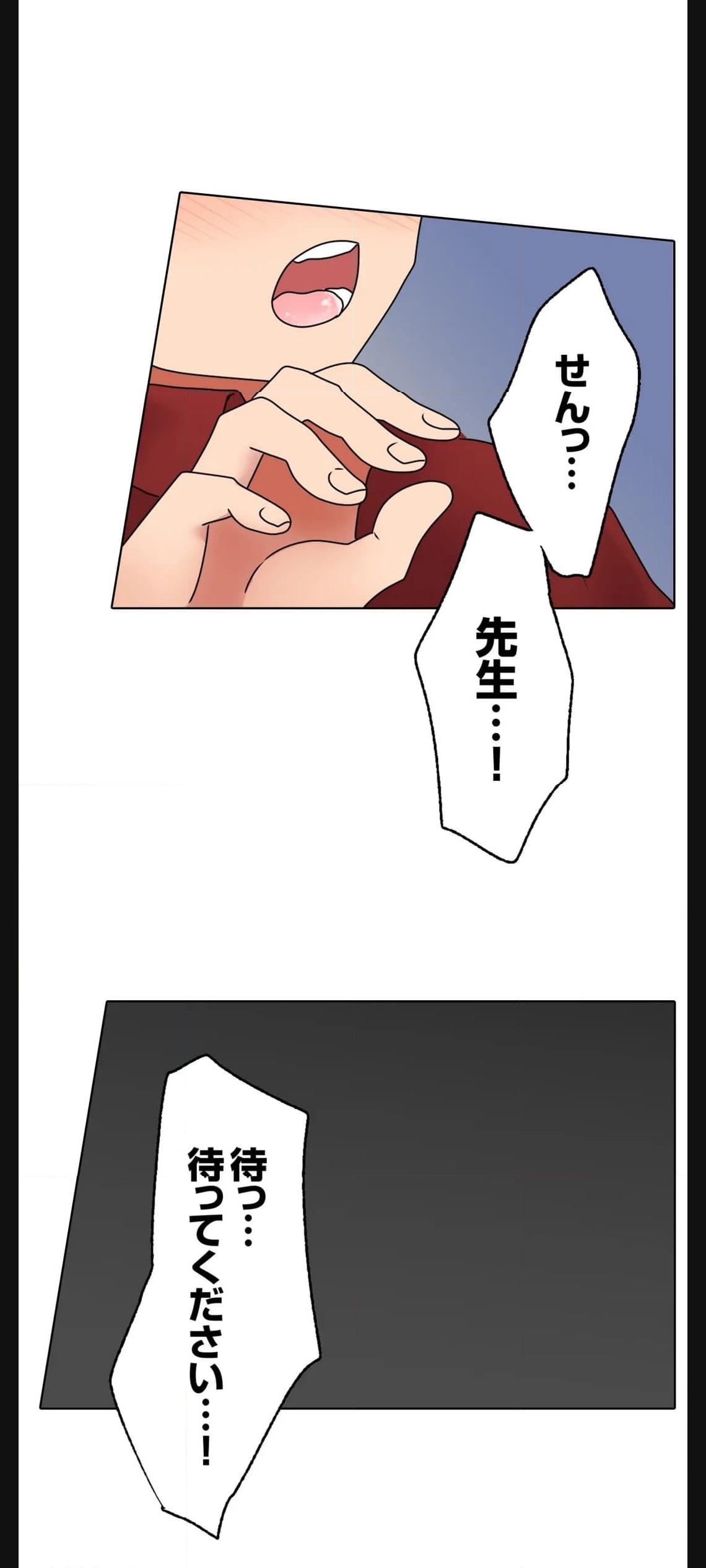 P24