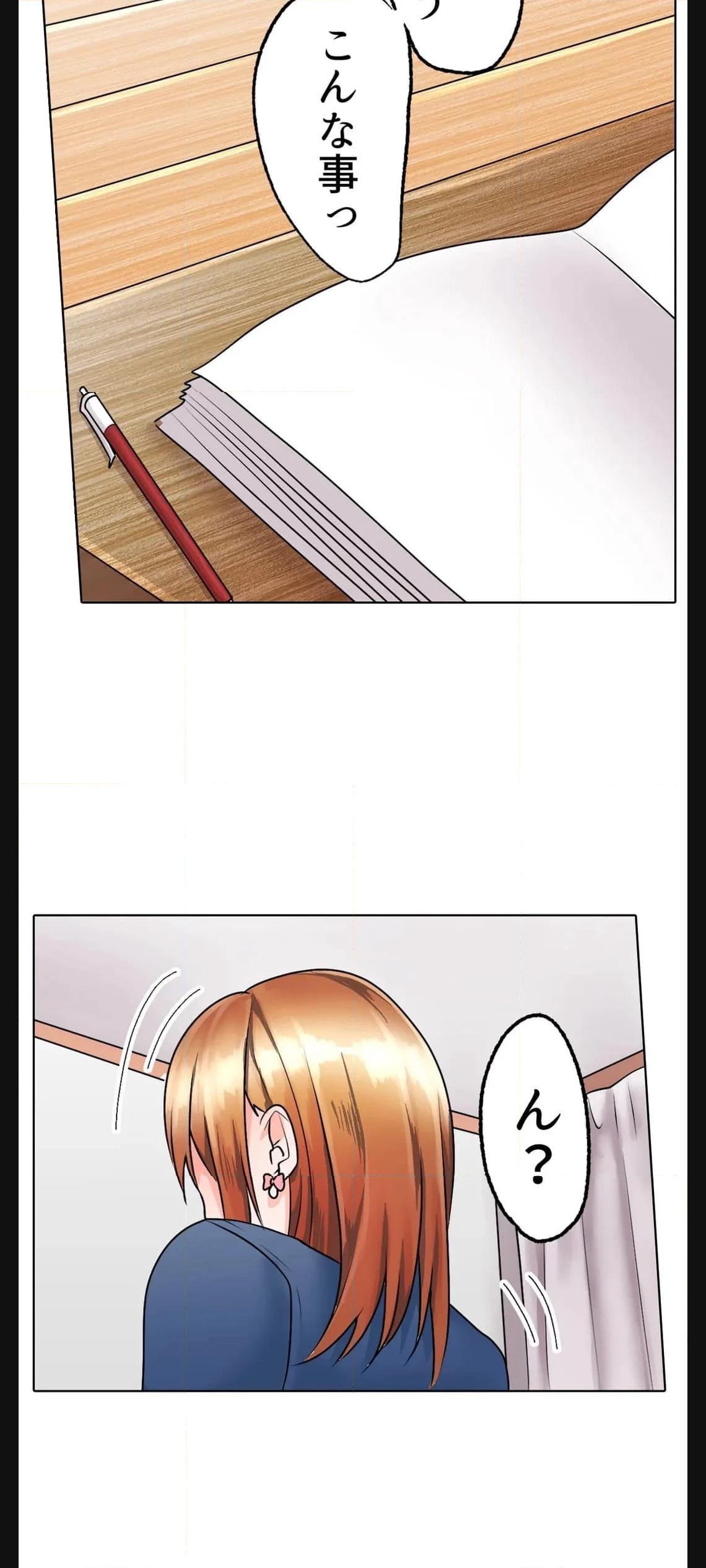 P24