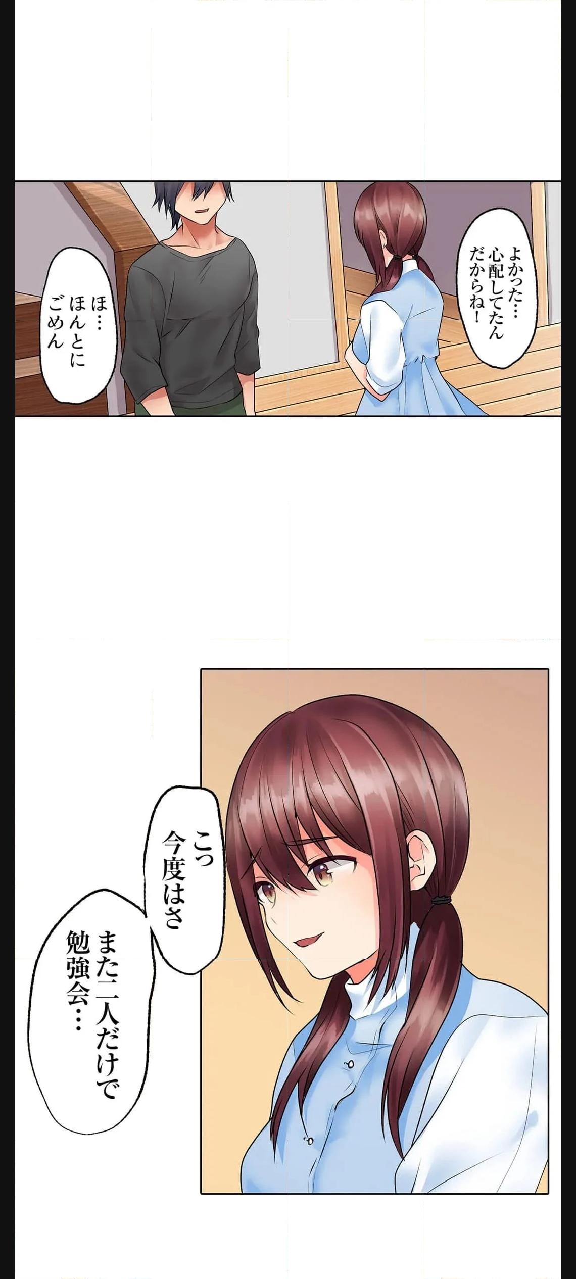 P14