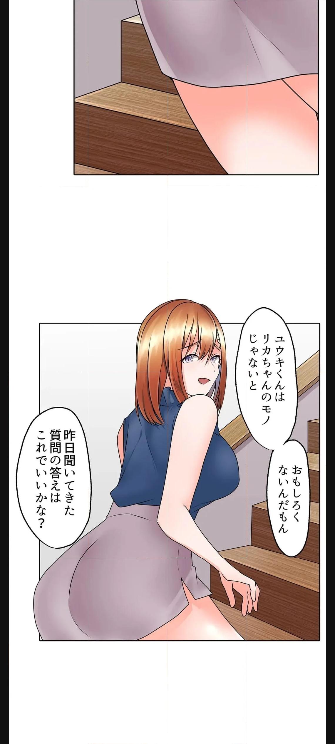 P24