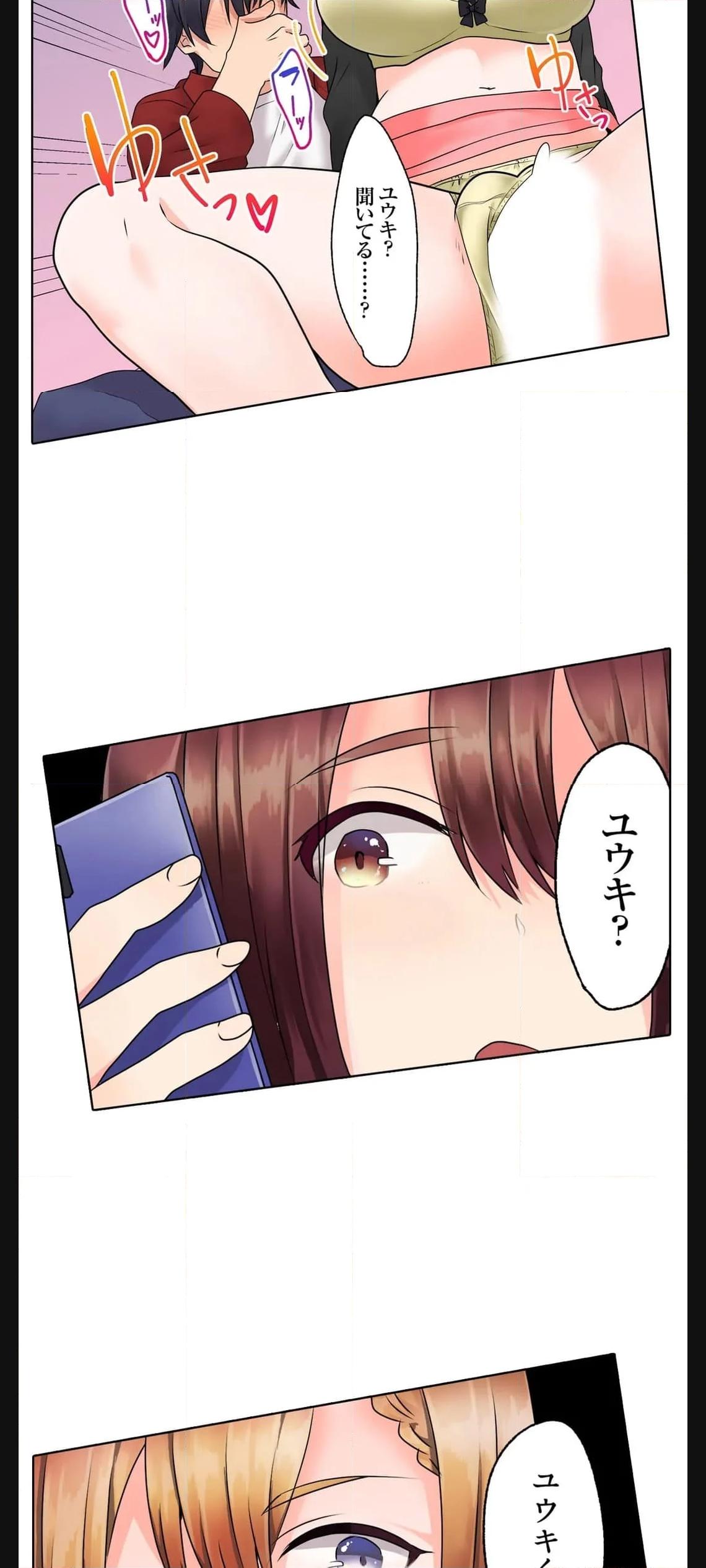 P17