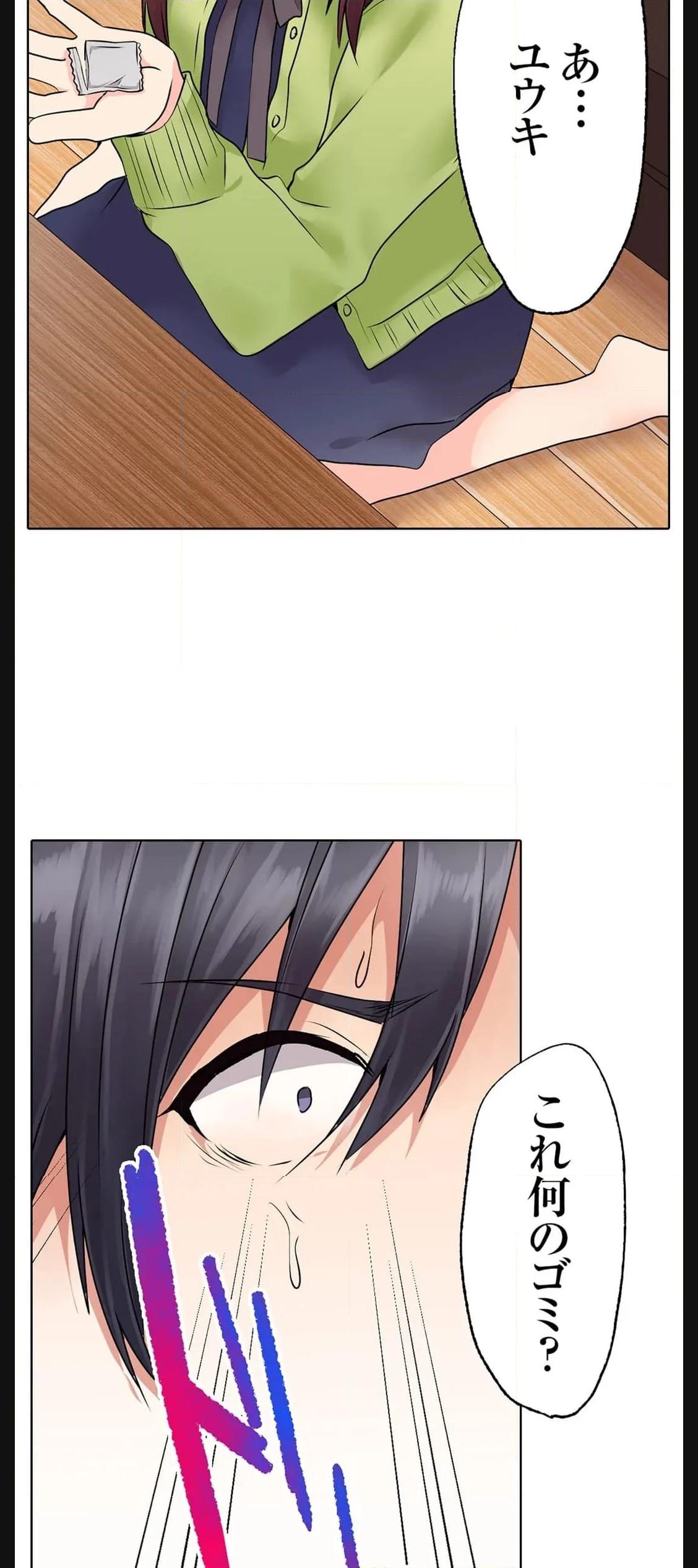 P21