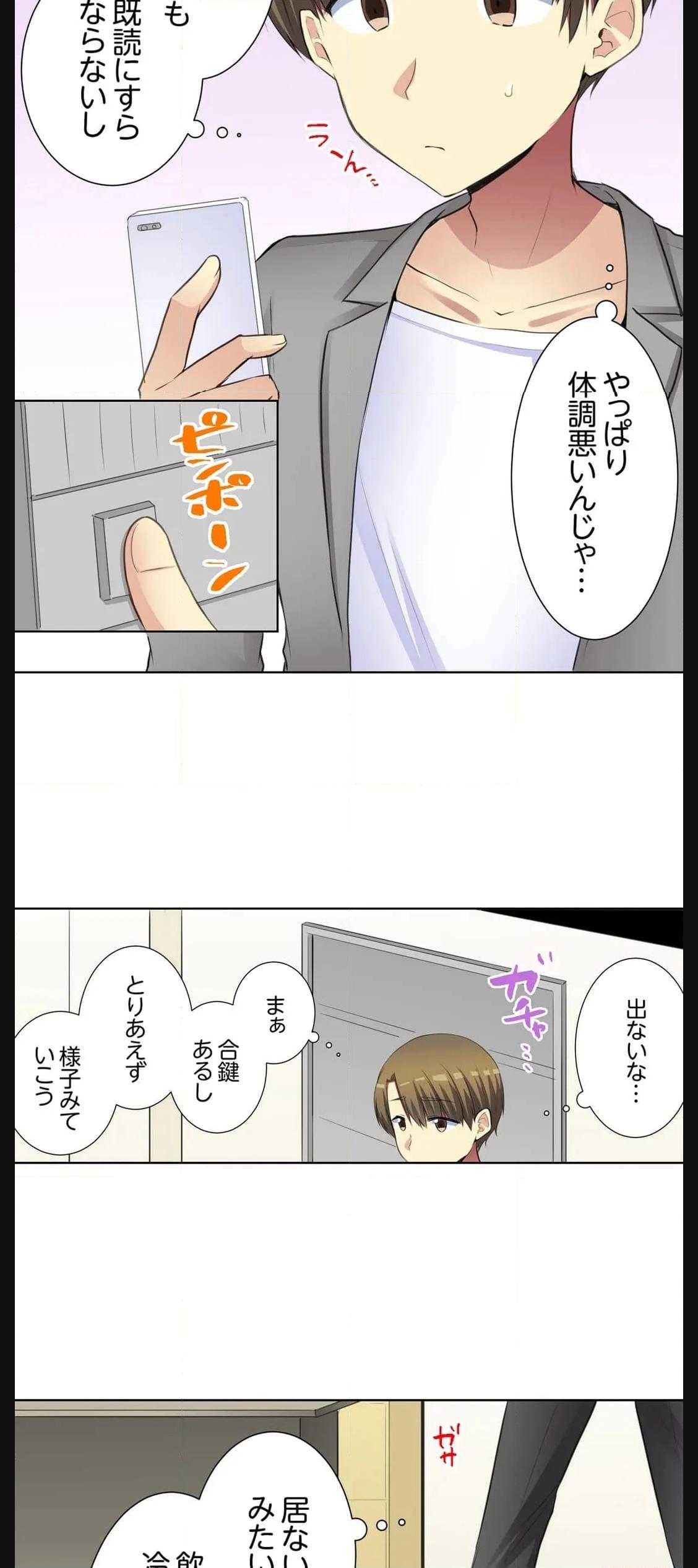 P17