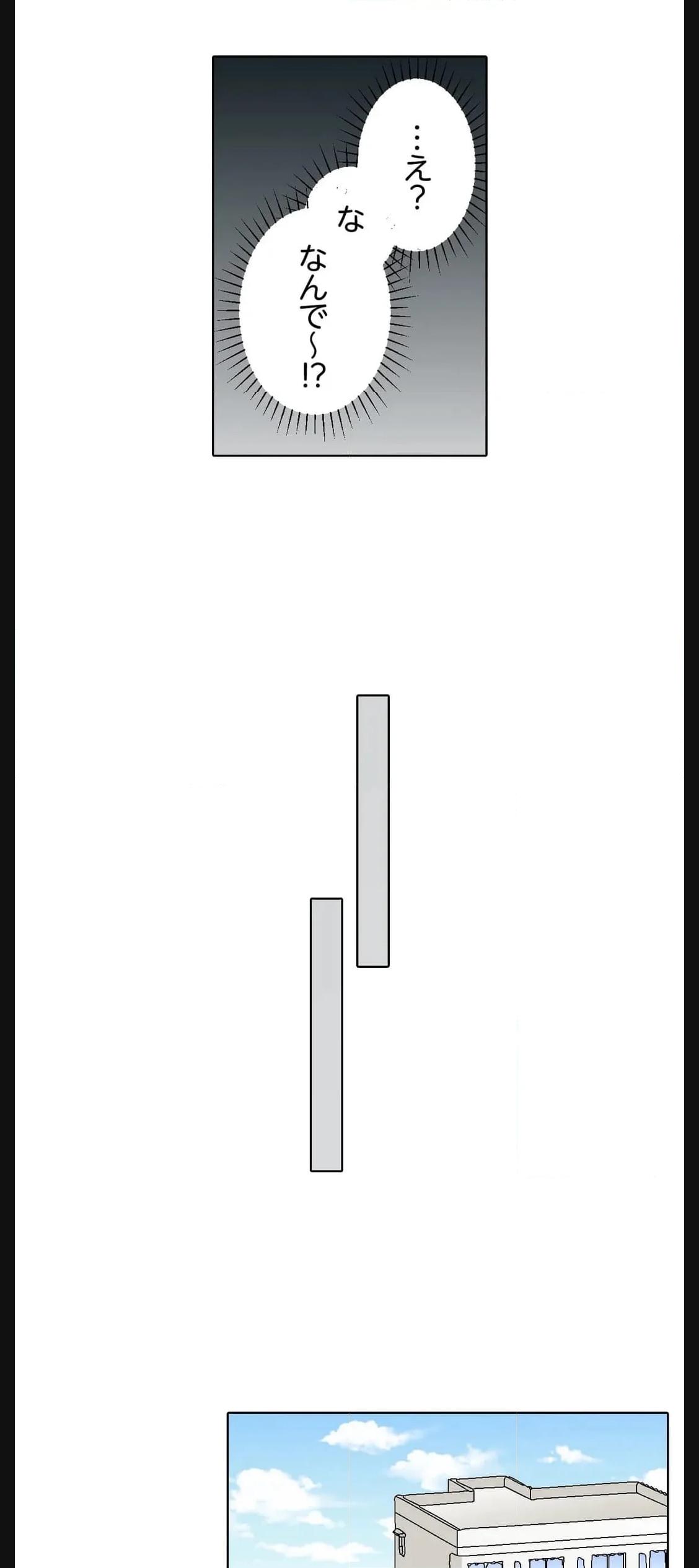 P24