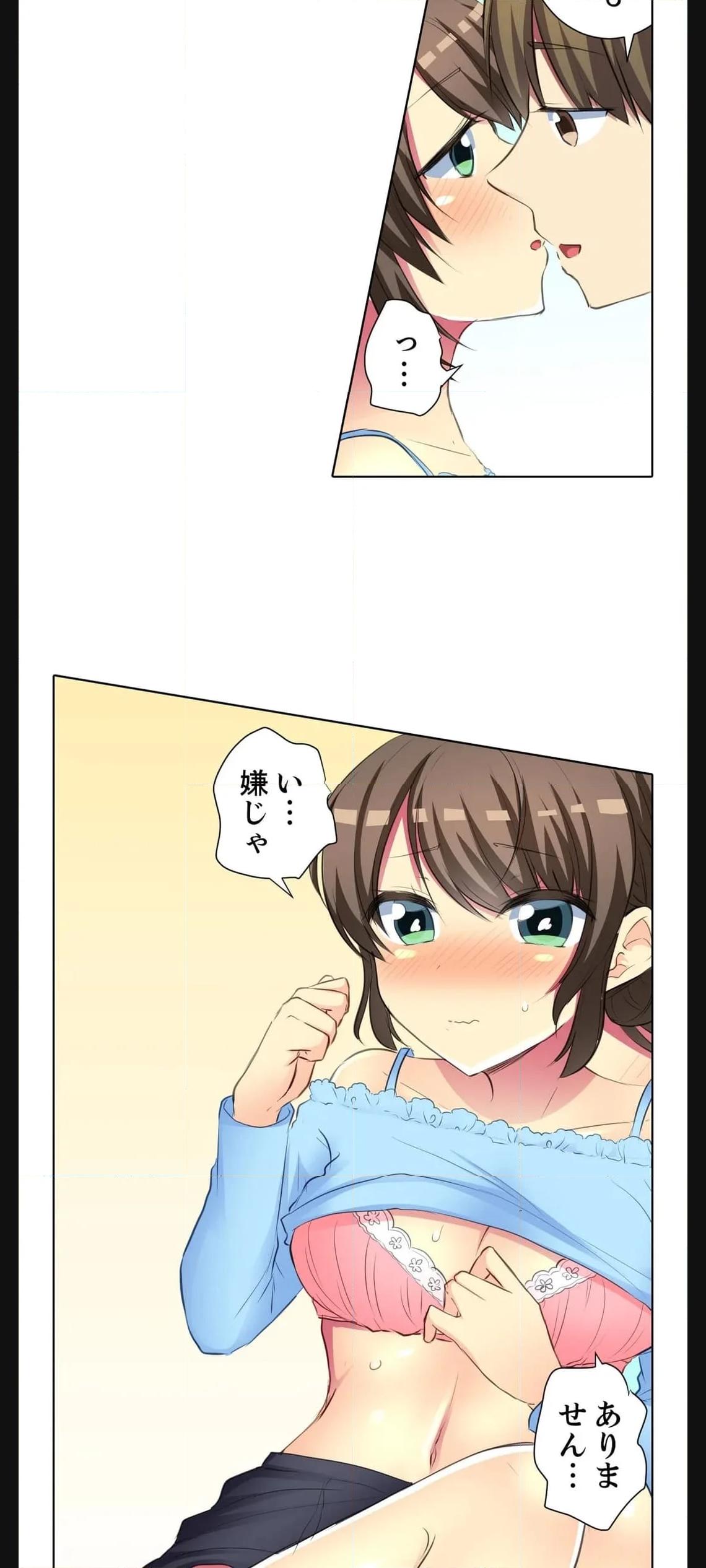 P32