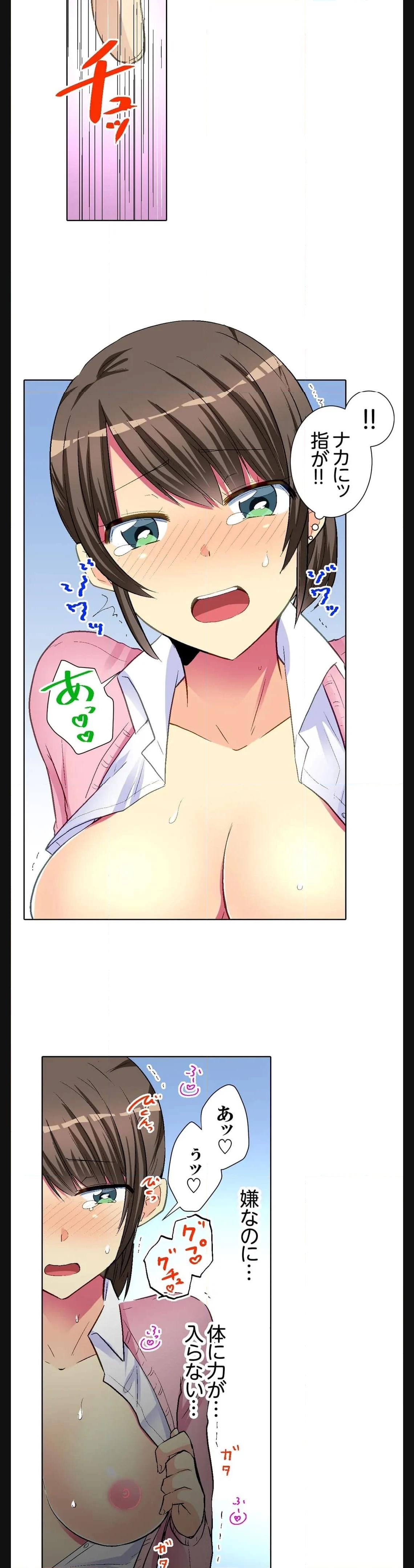 P11