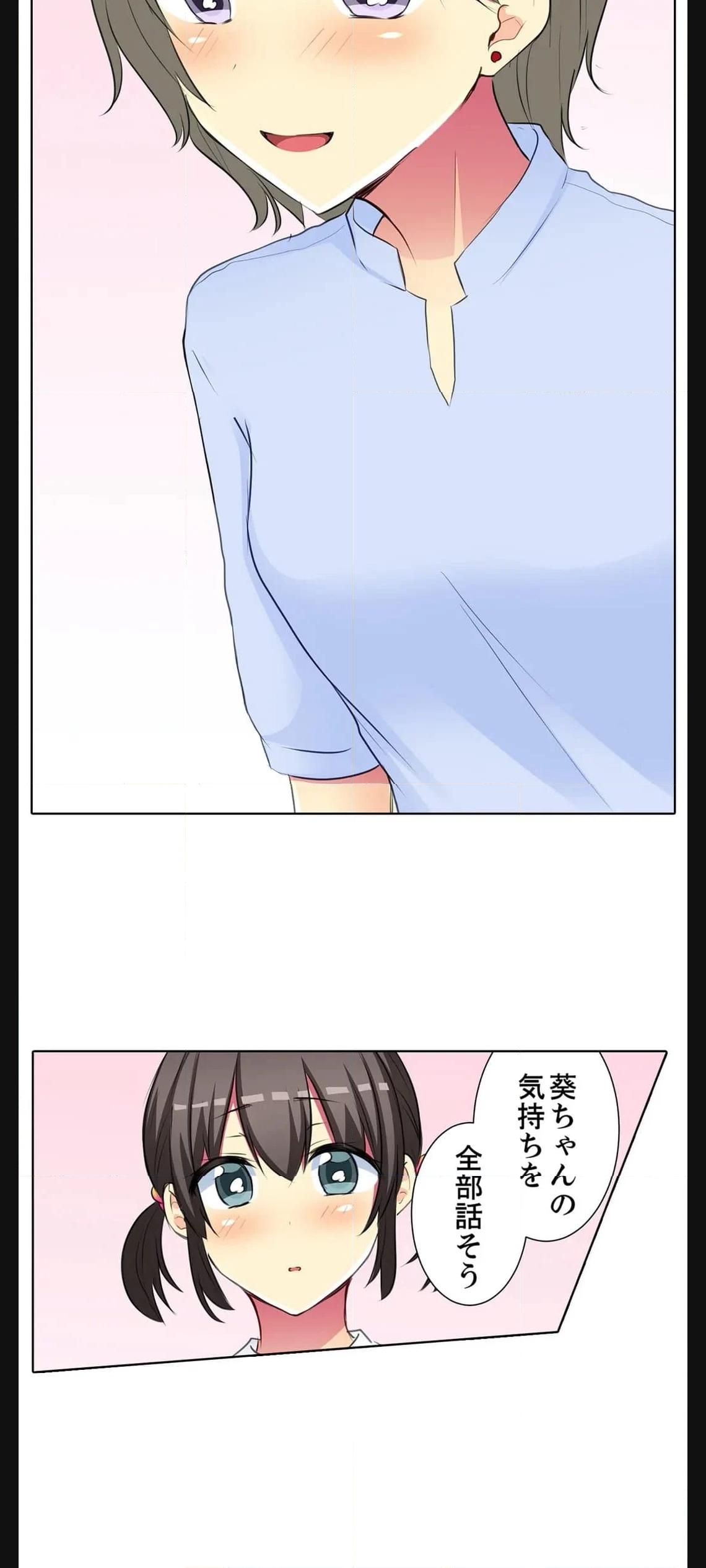 P24