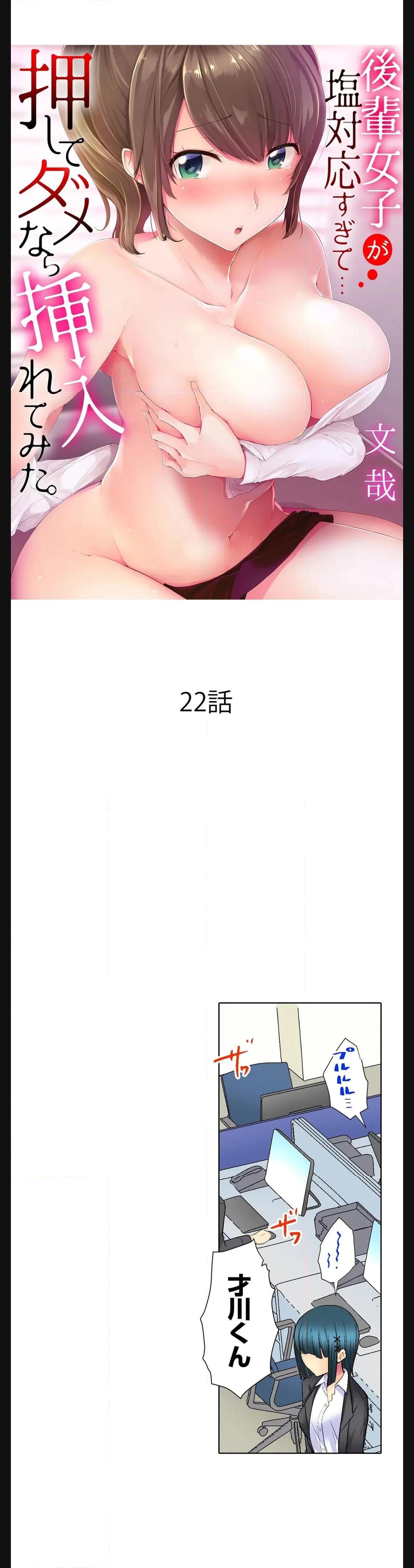 P14